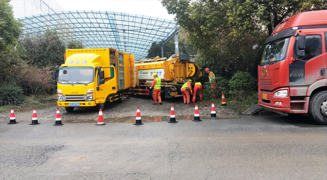 白沙成区雨污水管网“四位一体”检测疏通项目